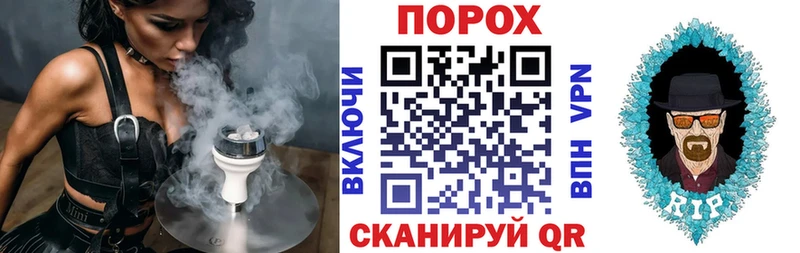 мега маркетплейс где можно купить наркотик Ачинск АМФ Розовый