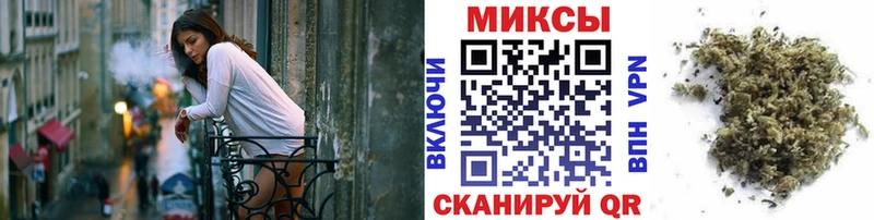 Бутират оксибутират  Ачинск 