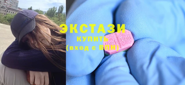 скорость mdpv Алзамай