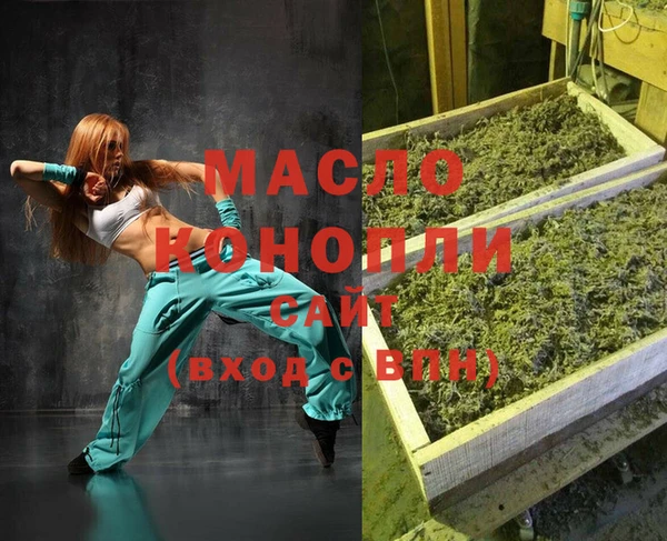 скорость mdpv Алзамай