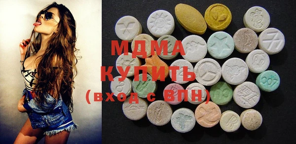 кокаин VHQ Алексеевка