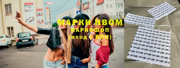 скорость mdpv Алзамай
