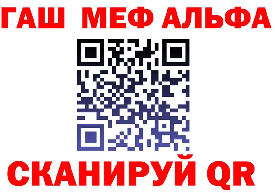 APVP СК КРИС зеркало shop KRAKEN Ачинск